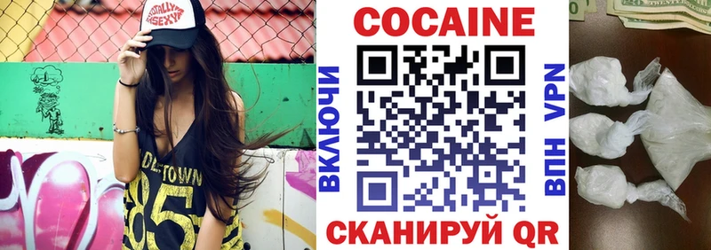 kraken зеркало  Артём  КОКАИН VHQ 