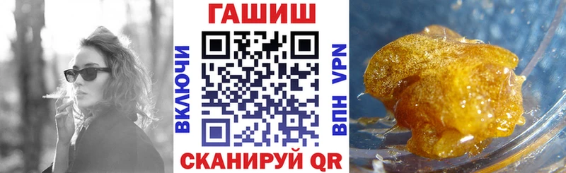 darknet клад  где можно купить   мега как войти  Артём  Гашиш Ice-O-Lator 