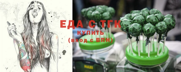 бутик Вяземский