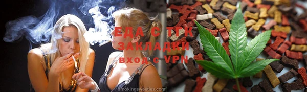 бутик Вяземский