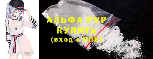 бутик Вяземский