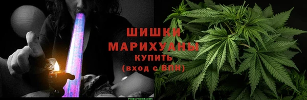 бутик Вяземский