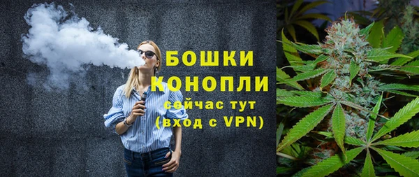 бутик Вяземский