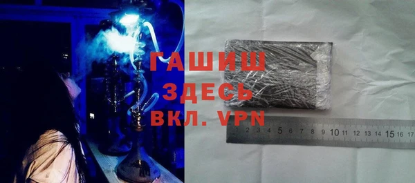 марихуана Вязьма