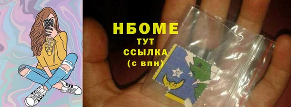 бутик Вяземский