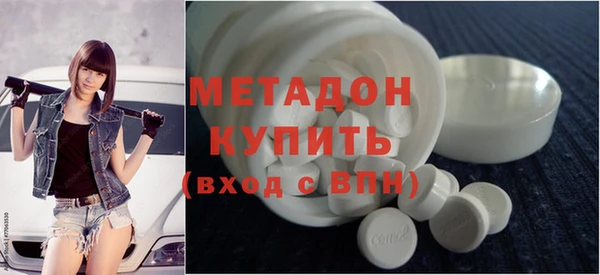 бутик Вяземский