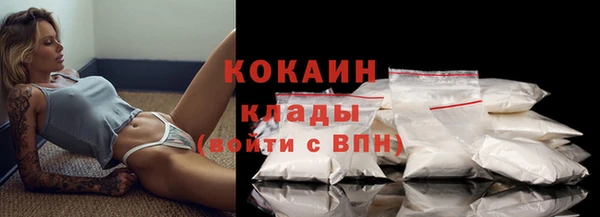 бутик Вяземский