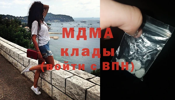 бутик Вяземский