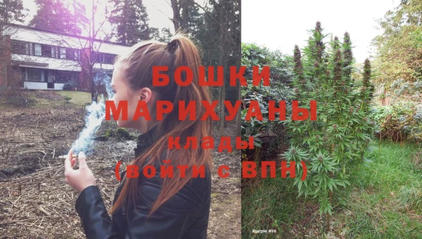 синтетический гашиш Вязники