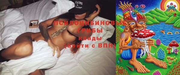 бутик Вяземский