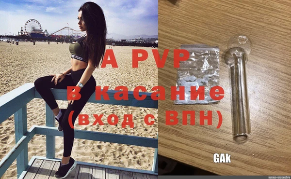 бутик Вяземский