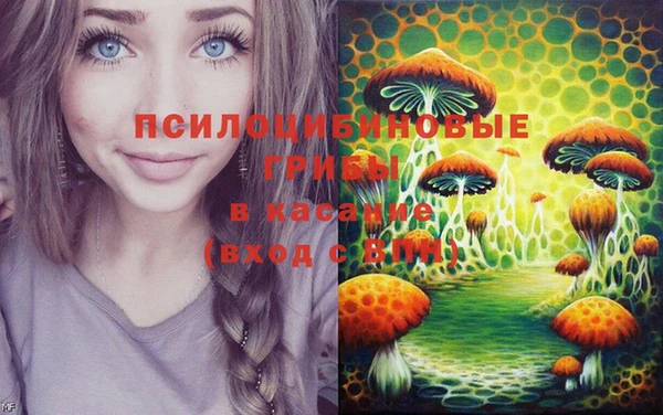 бутик Вяземский