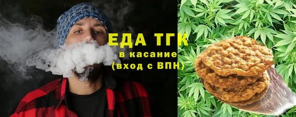 бутик Вяземский
