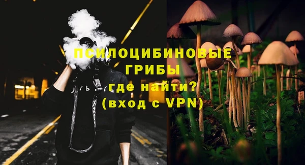 бутик Вяземский