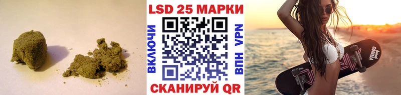 Лсд 25 экстази ecstasy  Артём 